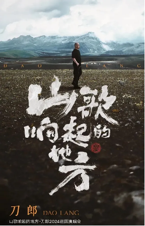 媒体云制播新范式：四川台规模应用TVU云调度 加速数字化转型(图5)