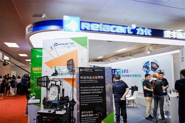 【BIRTV 2025】DAV专访Relacart·力卡：深耕广电音频核心技术(图4)