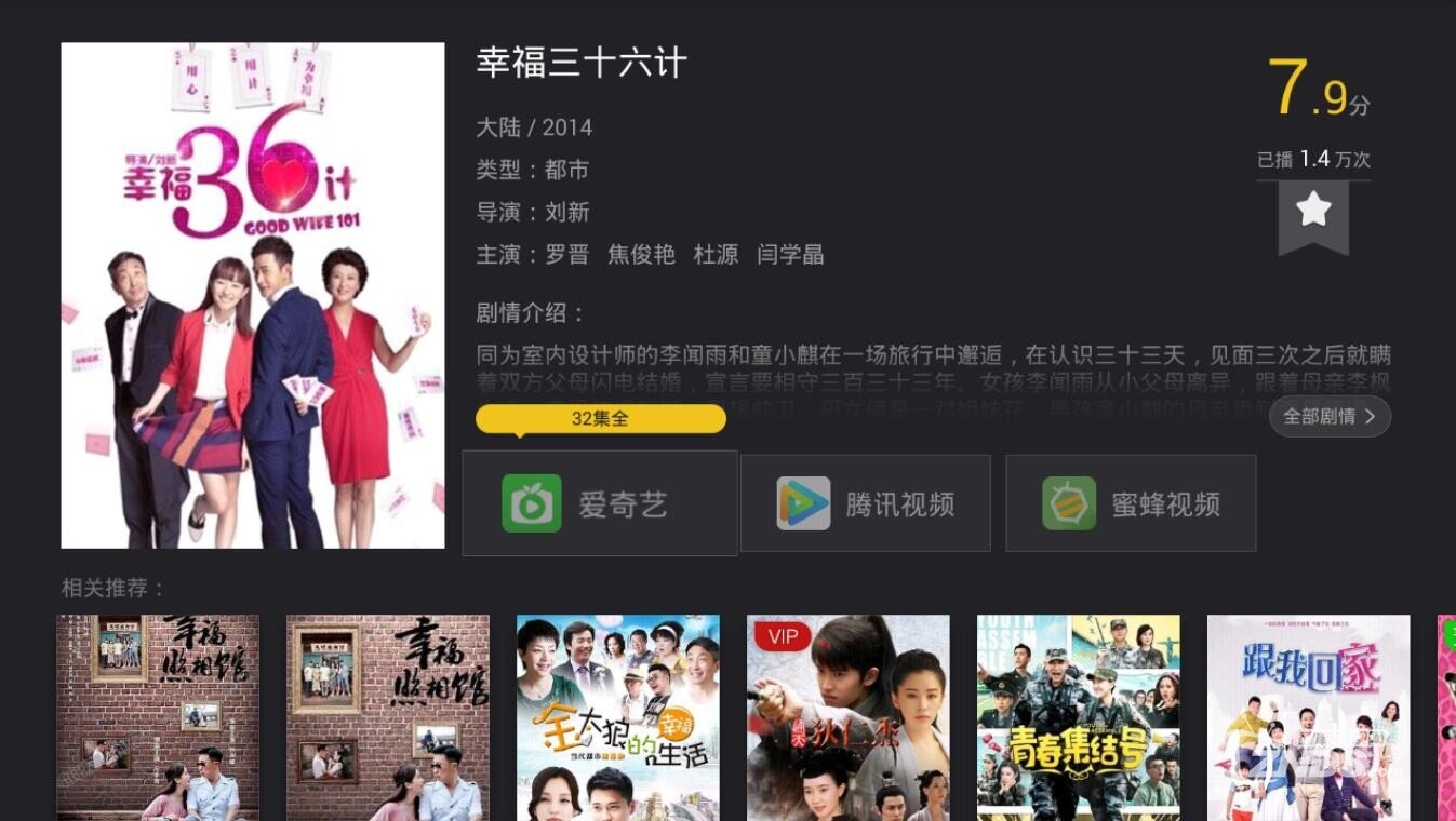 微信出新功能！以后删好友要注意这个变化