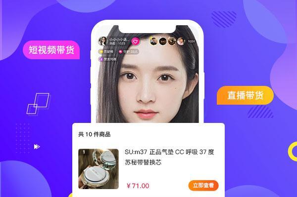 春节烟花汇演年味更浓藏着这些穗企科技力量