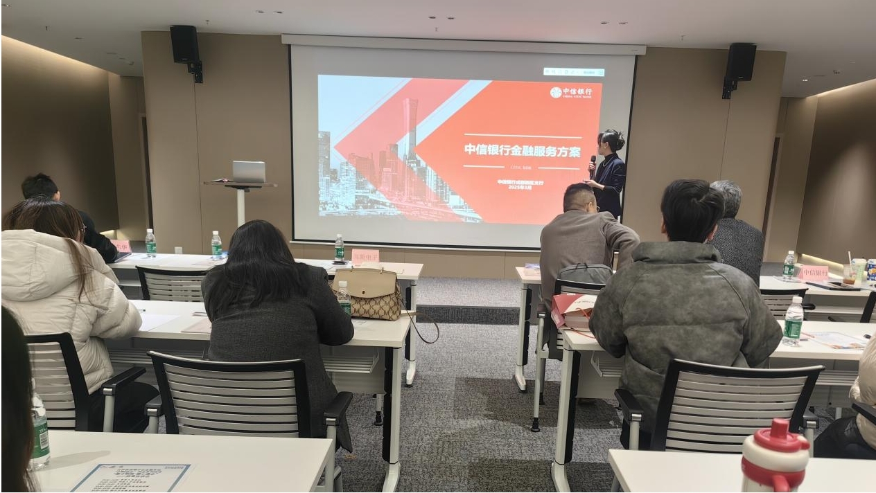 深度调研 数字产业高质量发展的现实问题与有效路径