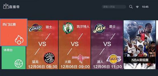 江苏沛县“村界杯”爆火三年还是那个味儿