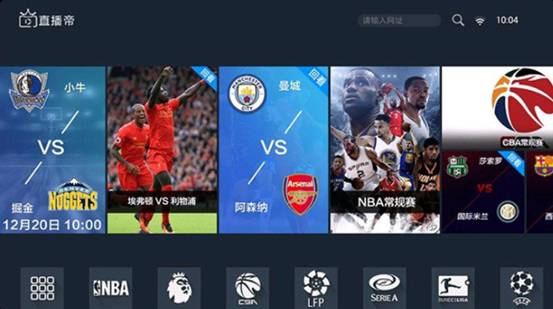 今晚9点斯诺克定义时代的对决。25岁火箭赵心童迎战50岁苏格兰巫师希金斯赛前有4个利好预示赵公子夺冠