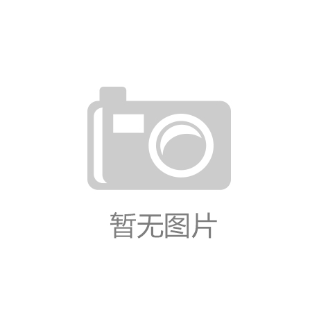 法院：提供 AI 账号招人直播构成“不完