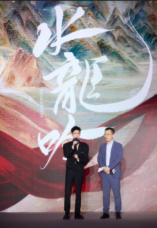 内容+科技+融合创新 咪咕打造“超级内容生态”(图5)