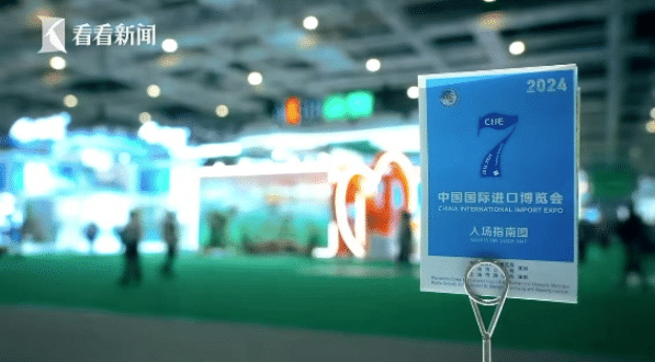 相约进博七载情 TVU再次助力SMG打造进博会高质量直播报道(图4)