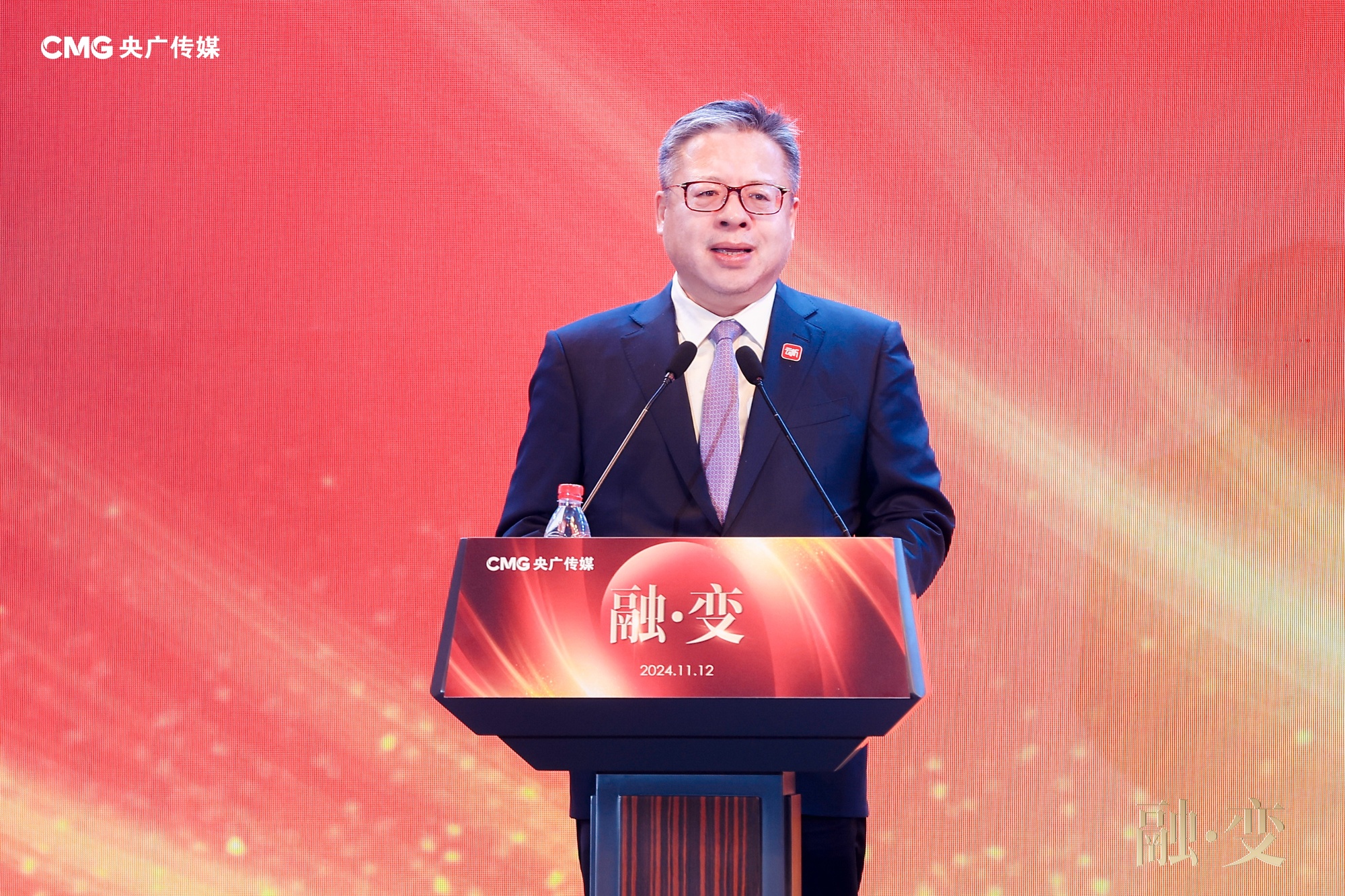 融合向新！央广网2025年重点融合产品发布(图2)
