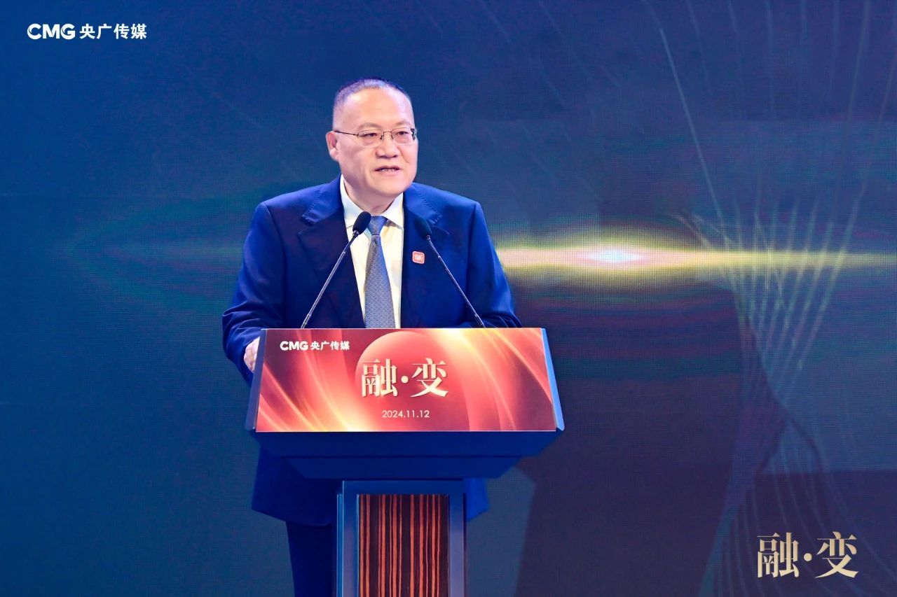 融合向新！央广网2025年重点融合产品发布(图3)