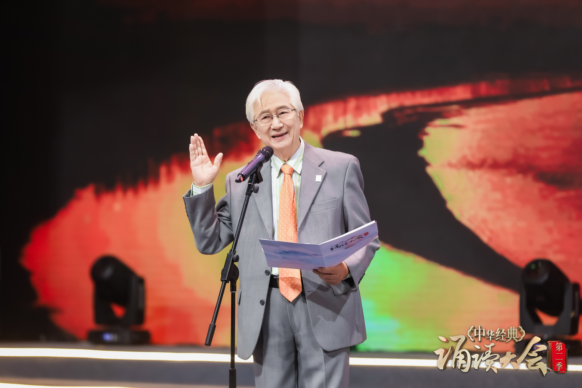 融合向新！央广网2025年重点融合产品发布(图10)