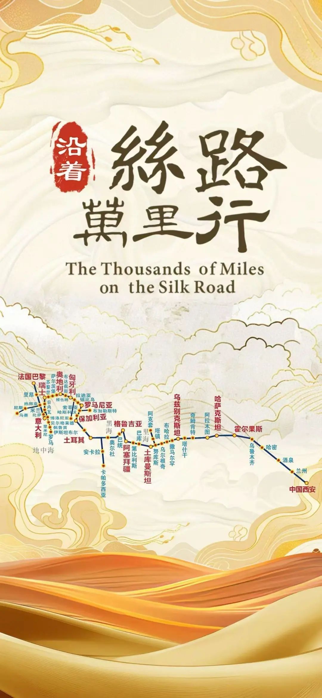 陕西广播电视台：唱好系统变革“重头戏”激活创新发展“新引擎”(图2)