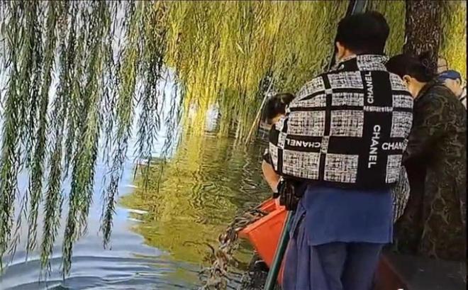 齐鲁早报公共数据资源顶层规划出炉；山东选拔录用选调生公告发布(图12)