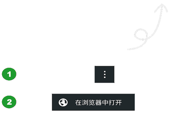 转播软件有哪些 可以转播的视频播放app合集(图6)
