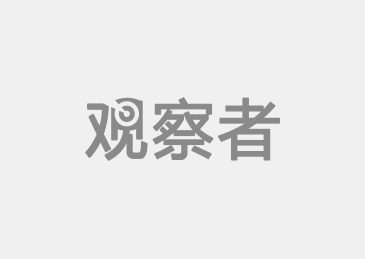 今晚迎战沙特央视还是不播