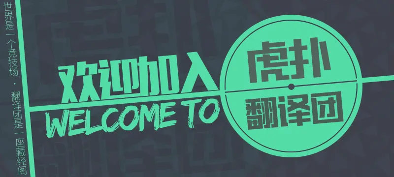 【翻译团】没有冷门全是惨案！资源有限小国强队在欧冠难有作为？(图6)