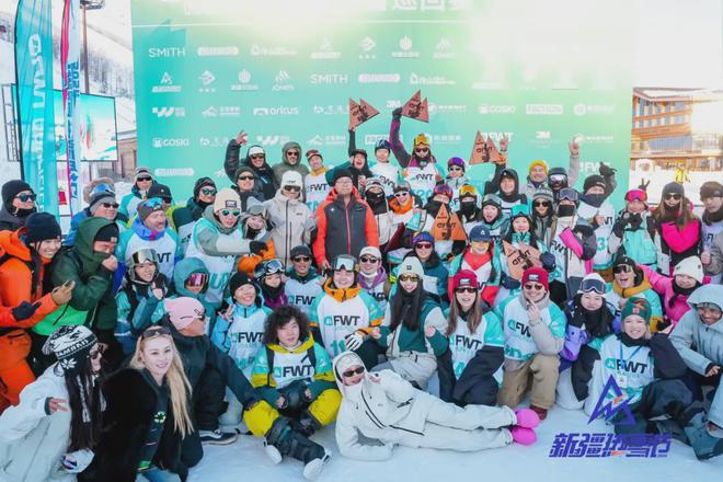 如何运营一场赢利的滑雪国际赛事？ 体育赛事(图2)