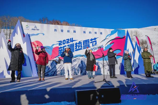 如何运营一场赢利的滑雪国际赛事？ 体育赛事(图5)
