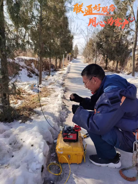 新春走基层：联通了心也更近了(图2)