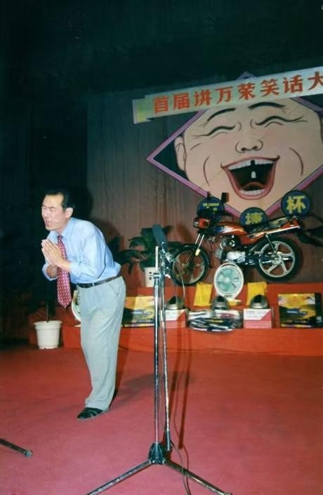 一个特产笑话的县城