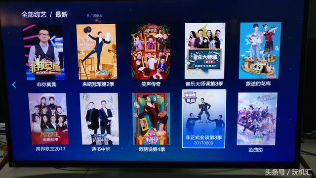 柳智慧农业：利用科技推动农业转型升级(图1)