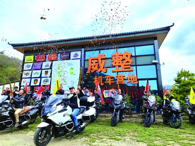 肇庆机车爱好者群体日渐壮大 “机车+文旅+公益”方兴未艾(图1)