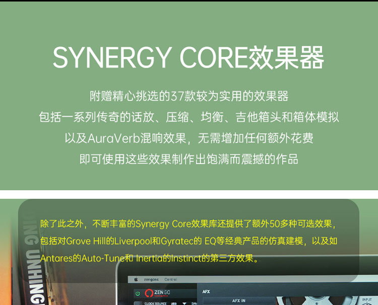 快来直播间：AI助力的直播新生态与创作工