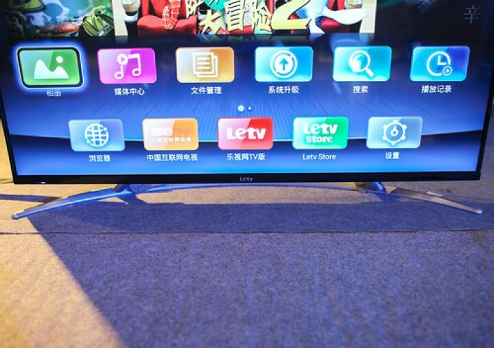 《中国法治文化网》首次工作会议在京召开