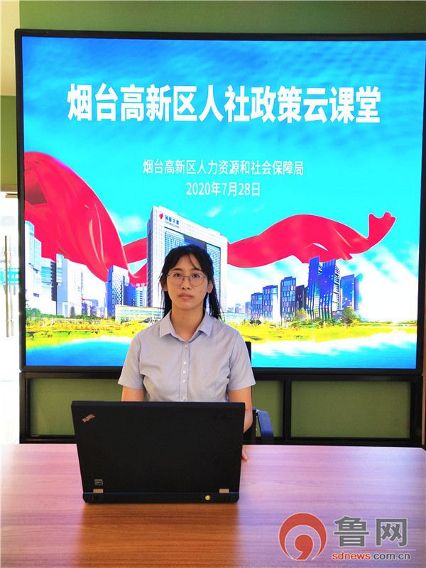 从殿堂到万家 国家大剧院舞台艺术“第二现场”进行首场直播