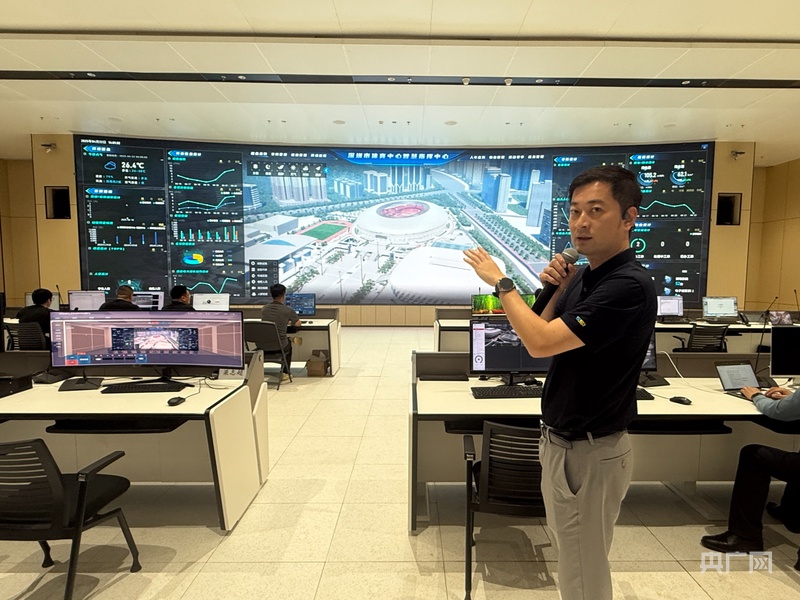 高质量发展中国行丨体育为媒湾区协同融合正当时(图3)