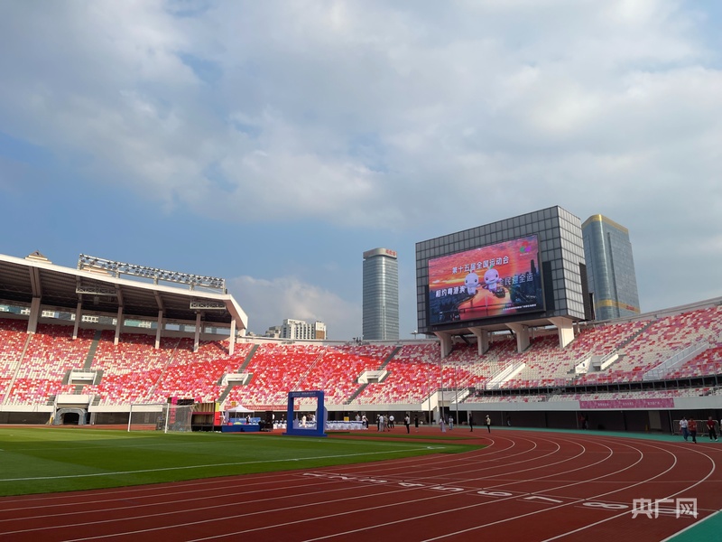 高质量发展中国行丨体育为媒湾区协同融合正当时(图4)