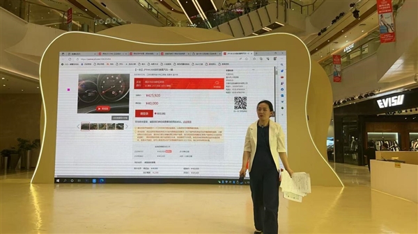 线上+线下双轨并行 京东联合宜兴法院举办首届宜兴市司法拍卖资产推介会(图4)