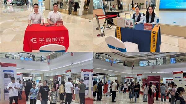 线上+线下双轨并行 京东联合宜兴法院举办首届宜兴市司法拍卖资产推介会(图6)