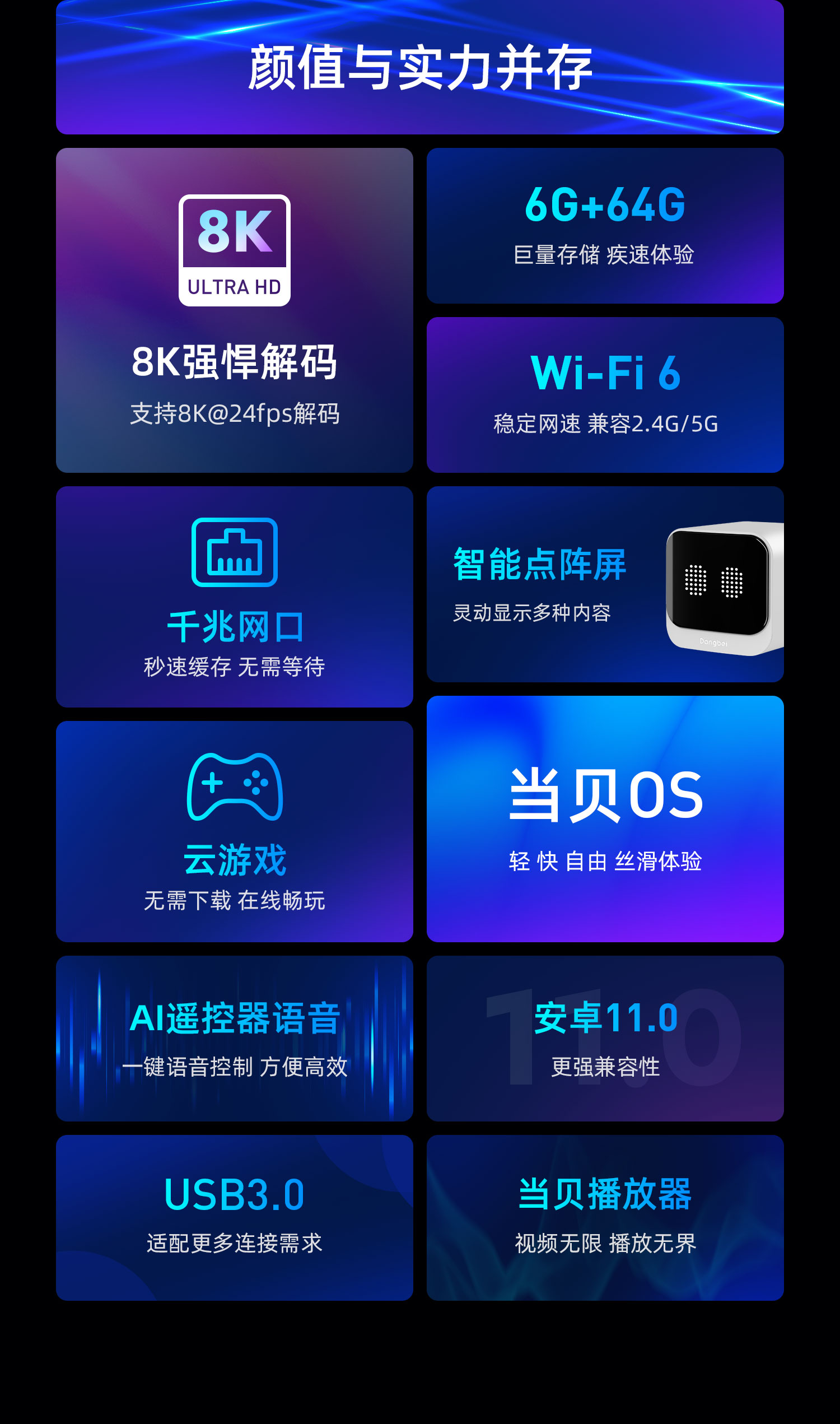 LCK三年亏损427亿因中国放弃转播权导