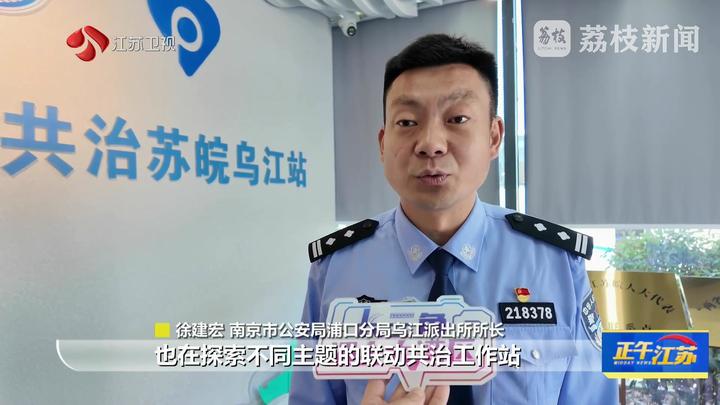 长三角遇上大湾区(图5)