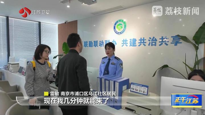 长三角遇上大湾区(图3)