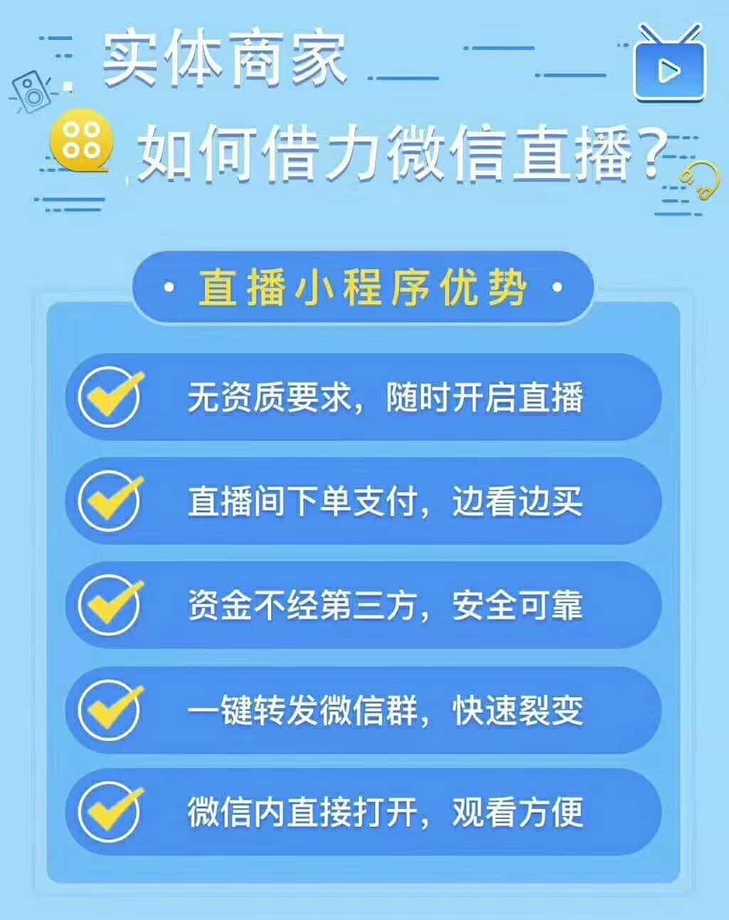 科技与资本的“双向奔赴”： 一场让未来触手可及的科创盛宴(图1)