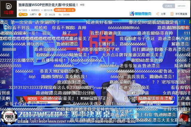 免费直播国足比赛推荐软件汇总