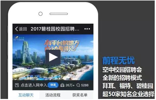 流金科技2024年财报：持续发力AIGC