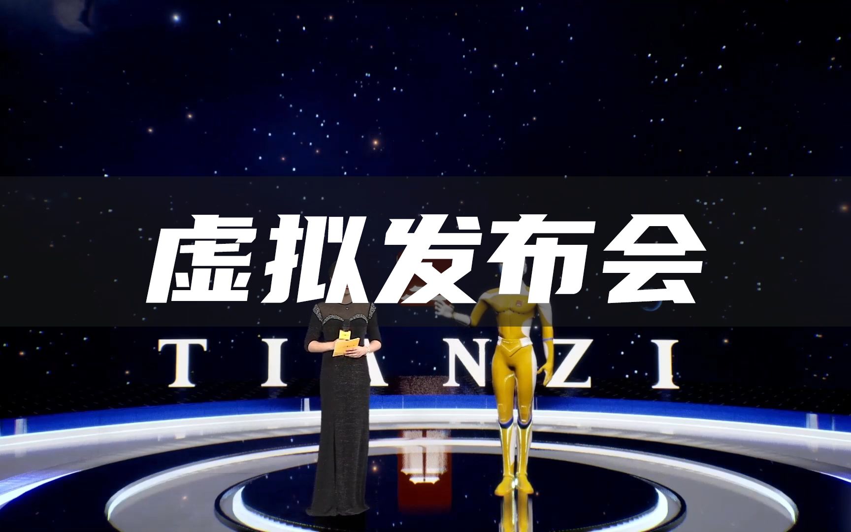 法治日报调查直播间“杀熟”乱象：熟客越买越贵举证难维权不易