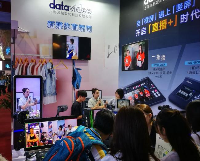 索尼发布HDC-F5500V系统摄像机内置光学无级可变ND滤镜(图1)