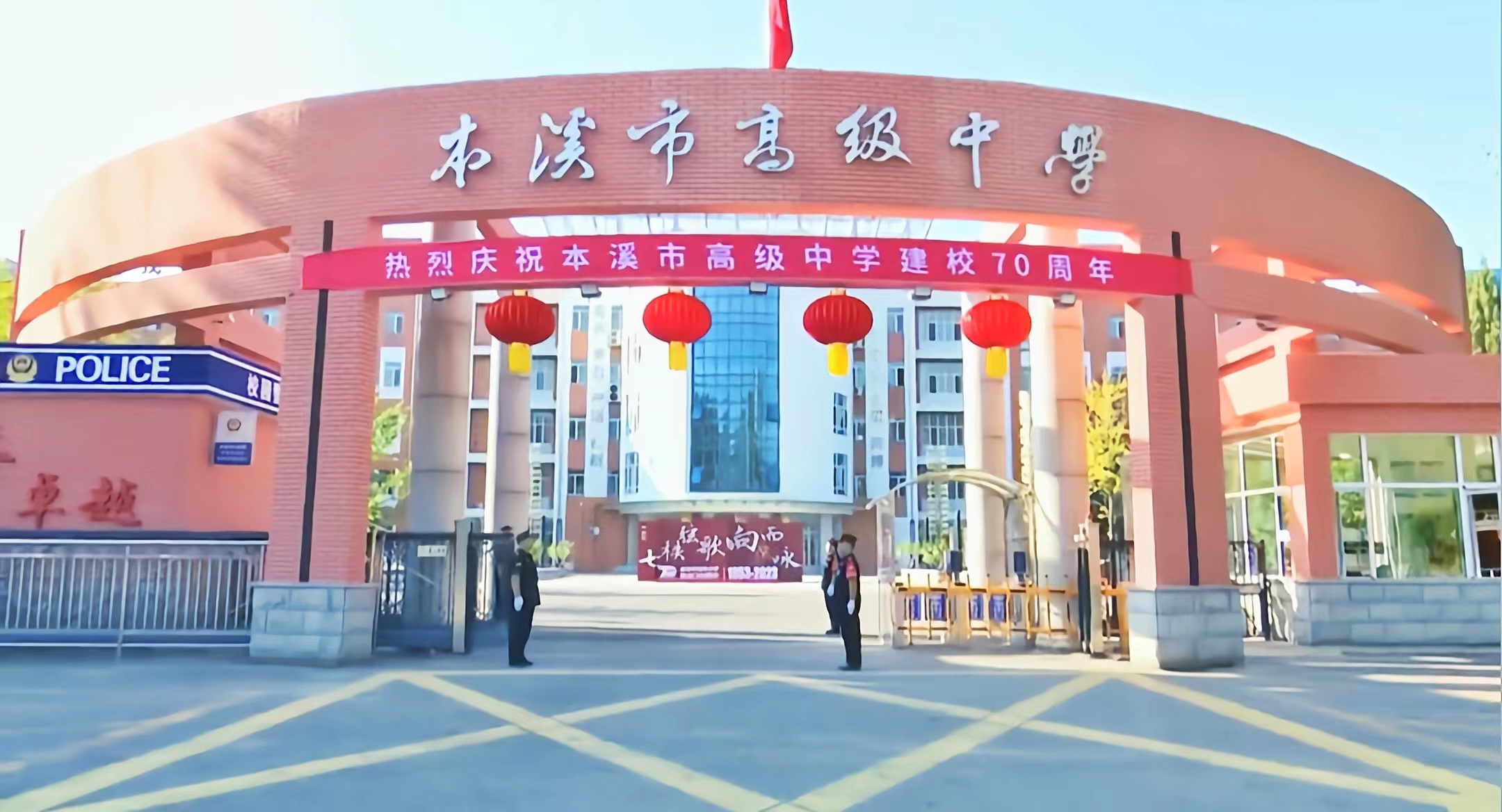 围协刺出第二剑！韩国棋院坐不住了估计这次