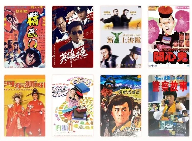 长视频平台忘掉“长短”(图3)