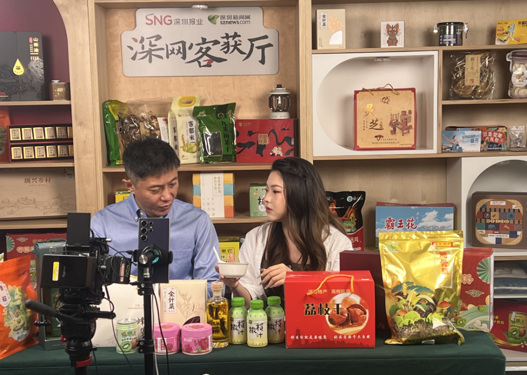 媒体助农网络强村！深网五一助销“百千万”