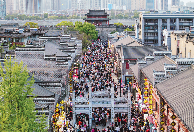 切实强化消费的基础性作用(图2)