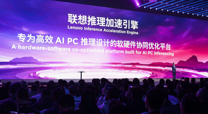 联想发布超级智能体矩阵 端侧AI开启规模化落地(图3)