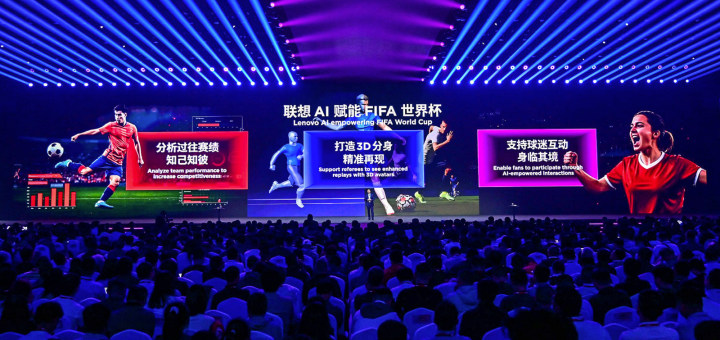 联想发布超级智能体矩阵 端侧AI开启规模化落地(图7)