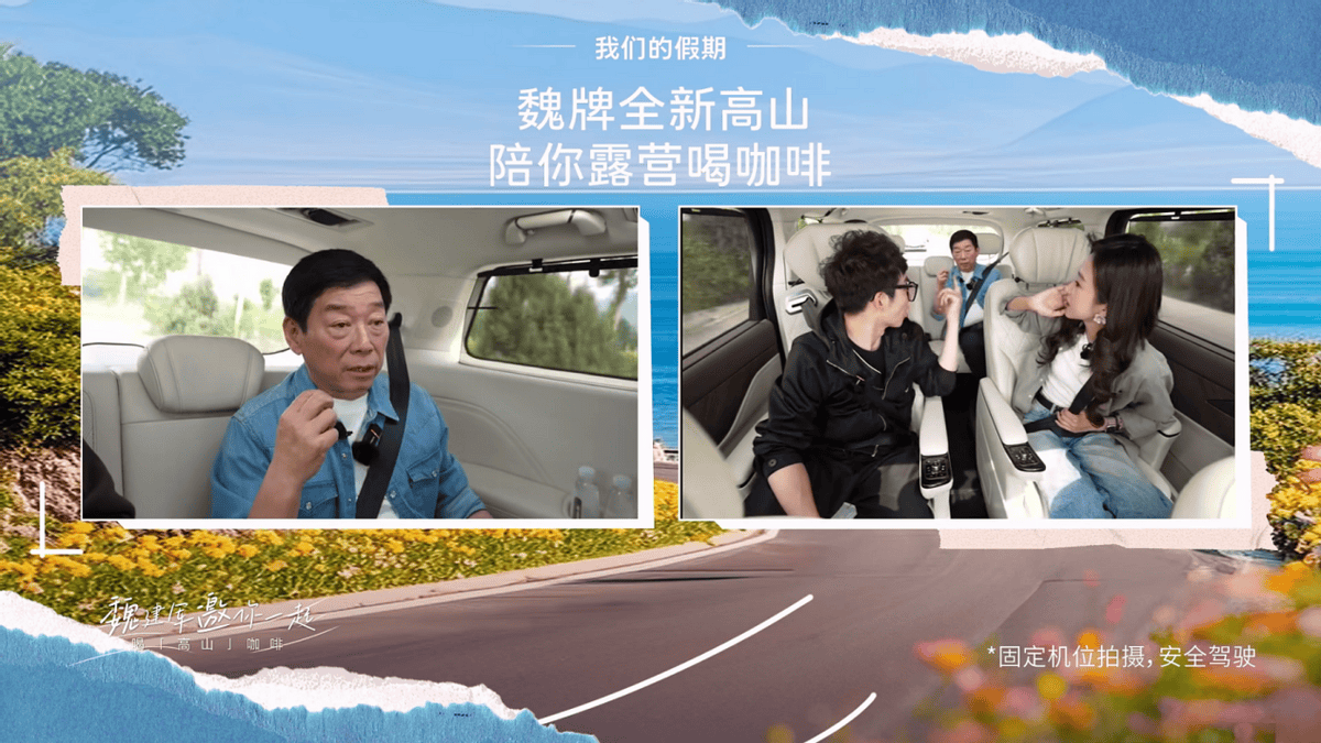 安全技术从不隐藏是真金白银砸出来的