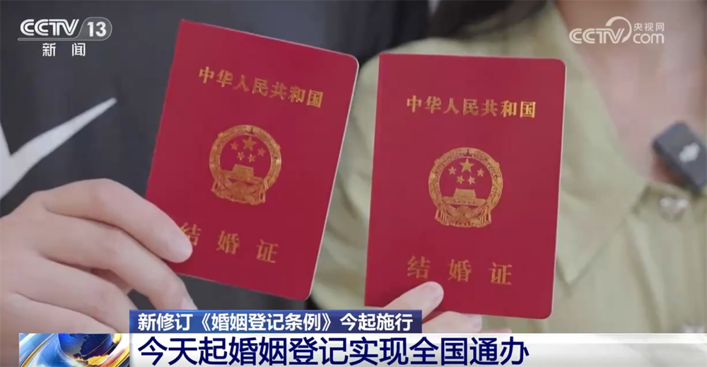 政策“组合拳”持续稳健有效 中国高质量发展“枝繁叶茂”(图2)