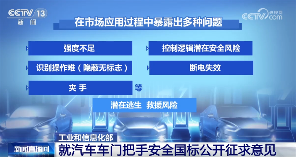 政策“组合拳”持续稳健有效 中国高质量发展“枝繁叶茂”(图6)