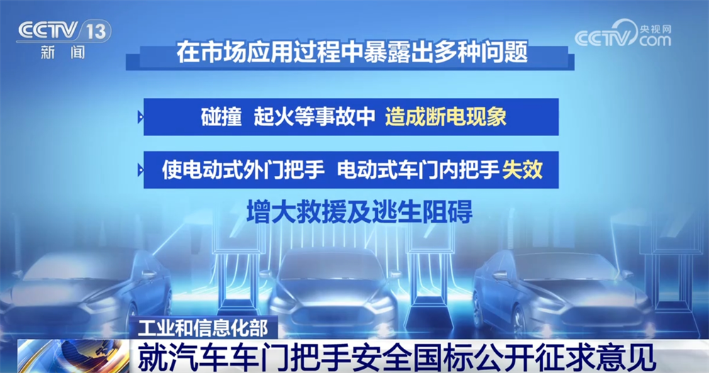政策“组合拳”持续稳健有效 中国高质量发展“枝繁叶茂”(图7)