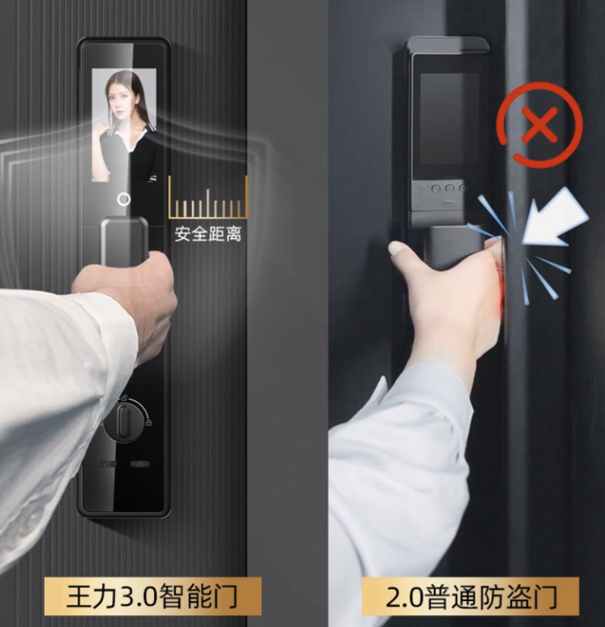 “王力杯”大学生直播系列活动赋能青年创业 以科技激活创新基因(图3)